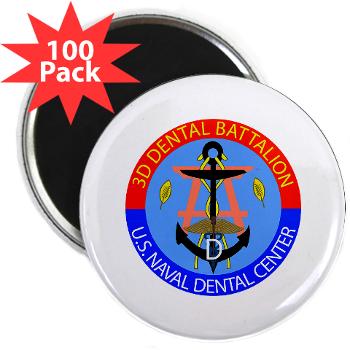 3DB - M01 - 01 - DUI - 3rd Dental Battalion - 2.25 Magnet (100 pack)