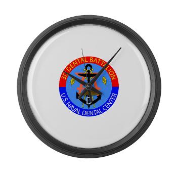 3DB - M01 - 03 - DUI - 3rd Dental Battalion - Large Wall Clock