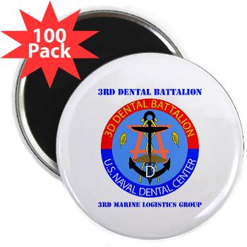 3DB - M01 - 01 - DUI - 3rd Dental Battalion with Text - 2.25 Magnet (100 pack)
