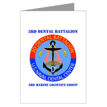 3DB - M01 - 02 - DUI - 3rd Dental Battalion with Text - Greeting Cards (Pk of 10) - Click Image to Close