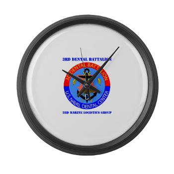 3DB - M01 - 03 - DUI - 3rd Dental Battalion with Text - Large Wall Clock