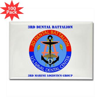 3DB - M01 - 01 - DUI - 3rd Dental Battalion with Text - Rectangle Magnet (100 pack) - Click Image to Close