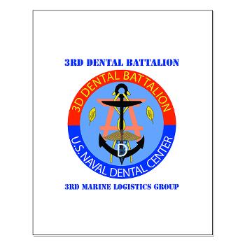 3DB - M01 - 02 - DUI - 3rd Dental Battalion with Text - Small Poster - Click Image to Close