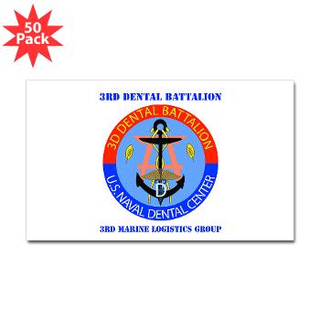 3DB - M01 - 01 - DUI - 3rd Dental Battalion with Text - Sticker (Rectangle 10 pk) - Click Image to Close