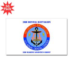 3DB - M01 - 01 - DUI - 3rd Dental Battalion with Text - Sticker (Rectangle 50 pk) - Click Image to Close