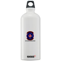 3LAADBn - M01 - 03 - 3rd Low Altitude Air Defense Bn with Text - Sigg Water Bottle 1.0L