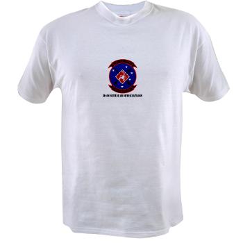 3LAADBn - A01 - 04 - 3rd Low Altitude Air Defense Bn with Text - Value T-shirt