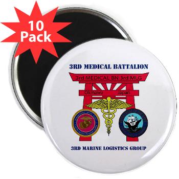 3MB - M01 - 01 - DUI - 3rd Medical Battalion with Text - 2.25 Magnet (10 pack)