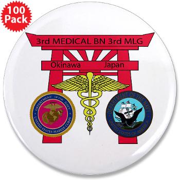 3MB - M01 - 01 - DUI - 3rd Medical Battalion - 3.5" Button (100 pack)
