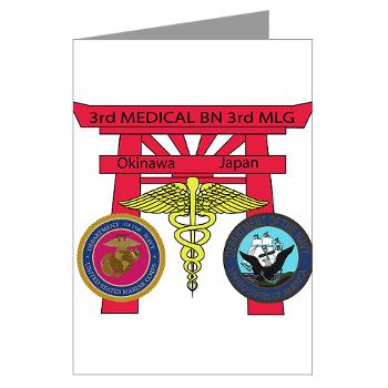 3MB - M01 - 02 - DUI - 3rd Medical Battalion - Greeting Cards (Pk of 10) - Click Image to Close