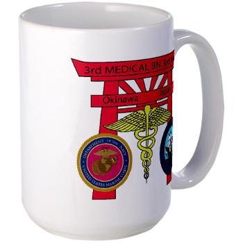 3MB - M01 - 03 - DUI - 3rd Medical Battalion with Text - Large Mug
