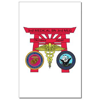 3MB - M01 - 02 - DUI - 3rd Medical Battalion with Text - Mini Poster Print