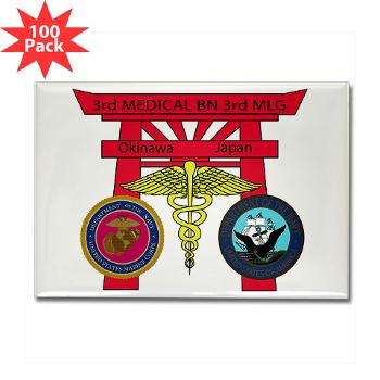 3MB - M01 - 01 - DUI - 3rd Medical Battalion with Text - Rectangle Magnet (100 pack)