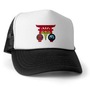 3MB - A01 - 02 - DUI - 3rd Medical Battalion with Text - Trucker Hat - Click Image to Close