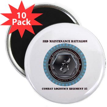 3MB35 - M01 - 01 - 3rd Maintenance Battalion with Text 2.25" Magnet (10 pack) - Click Image to Close