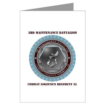 3MB35 - M01 - 02 - 3rd Maintenance Battalion with Text Greeting Cards (Pk of 10)