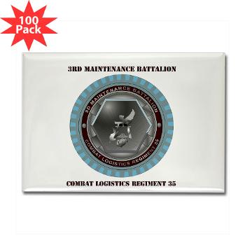 3MB35 - M01 - 01 - 3rd Maintenance Battalion with Text Rectangle Magnet (100 pack) - Click Image to Close