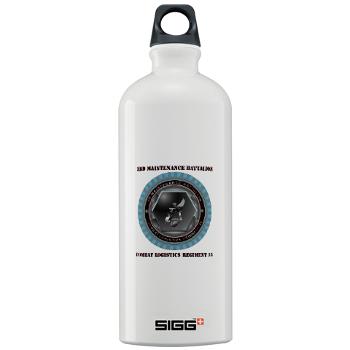3MB35 - M01 - 03 - 3rd Maintenance Battalion with Text Sigg Water Bottle 1.0L - Click Image to Close