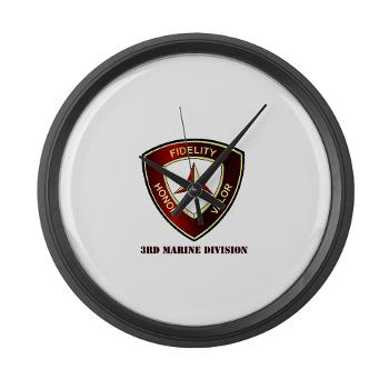 3MD - M01 - 03 - 3rd Marine Division with Text - Large Wall Clock