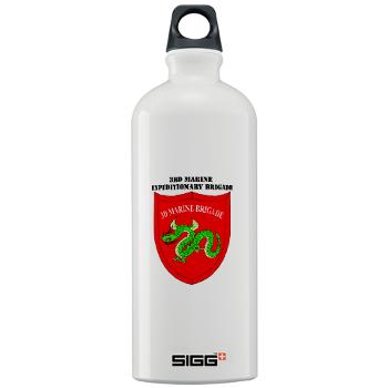 3MEB - M01 - 03 - 3rd Marine Expeditionary Brigade with text Sigg Water Bottle 1.0L