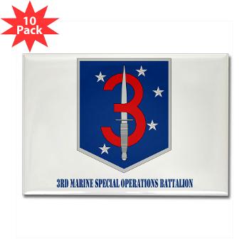 3MSOB - M01 - 01 - 3rd Marine Special Operations Bn with Text - Rectangle Magnet (10 pack) - Click Image to Close