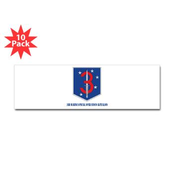 3MSOB - M01 - 01 - 3rd Marine Special Operations Bn with Text - Sticker (Bumper 10 pk)
