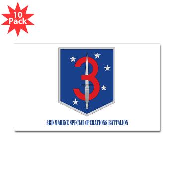 3MSOB - M01 - 01 - 3rd Marine Special Operations Bn with Text - Sticker (Rectangle 10 pk)
