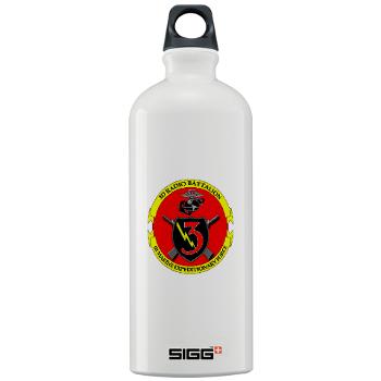 3RBN - M01 - 03 - 3rd Radio Battalion - Sigg Water Bottle 1.0L - Click Image to Close