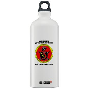 3RBN - M01 - 03 - 3rd Radio Battalion with Text - Sigg Water Bottle 1.0L