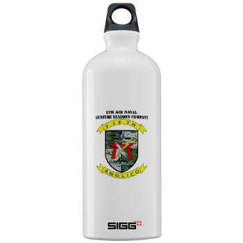 5ANGLC - M01 - 03 - 5th Air Naval Gunfire Liaison Company with Text - Sigg Water Bottle 1.0L