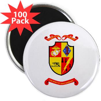 5B11M - M01 - 01 - 5th Battalion 11th Marines 2.25" Magnet (100 pack) - Click Image to Close