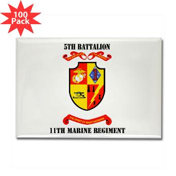 5B11M - M01 - 01 - 5th Battalion 11th Marines with Text Rectangle Magnet (100 pack) - Click Image to Close