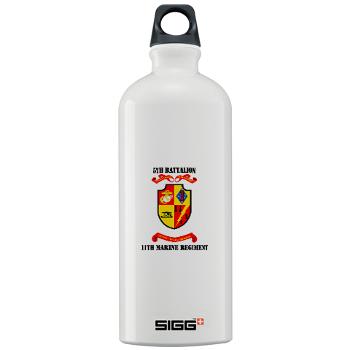 5B11M - M01 - 03 - 5th Battalion 11th Marines with Text Sigg Water Bottle 1.0L