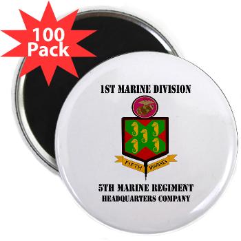 5MR - M01 - 01 - 5th Marine Regiment with Text - 2.25" Magnet (100 pack) - Click Image to Close