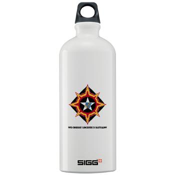 6CLB - M01 - 03 - 6th Combat Logistics Battalion with Text - Sigg Water Bottle 1.0L