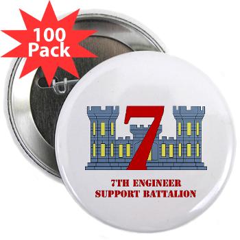 7ESB - M01 - 01 - 7th Engineer Support Battalion with Text - 2.25" Button (100 pack)