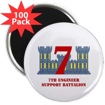 7ESB - M01 - 01 - 7th Engineer Support Battalion with Text - 2.25" Magnet (100 pack)