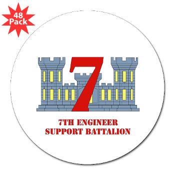 7ESB - M01 - 01 - 7th Engineer Support Battalion with Text - 3" Lapel Sticker (48 pk)