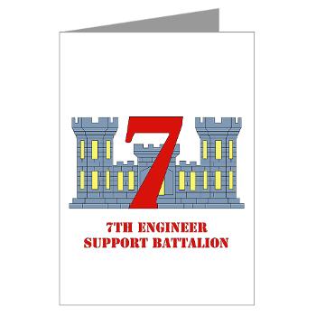 7ESB - M01 - 02 - 7th Engineer Support Battalion with Text - Greeting Cards (Pk of 10)