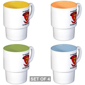 7MR - M01 - 03 - 7th Marine Regiment with Text Stackable Mug Set (4 mugs) - Click Image to Close