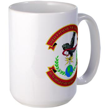 8CB - A01 - 01 - USMC - 8th Communication Battalion - Large Mug