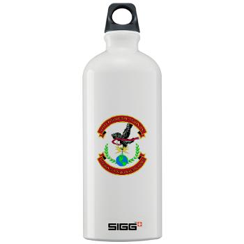 8CB - A01 - 01 - USMC - 8th Communication Battalion - Sigg Water Bottle 1.0L