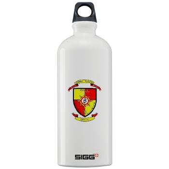 8CLB - M01 - 03 - 8th Combat Logistics Battalion - Sigg Water Bottle 1.0L