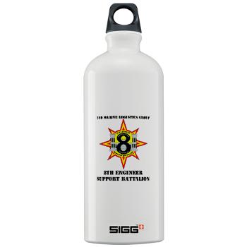 8ESB2MLG - M01 - 03 - 8th Engineer Support Battalion - 2nd Marine Log Group with text - Sigg Water Bottle 1.0L