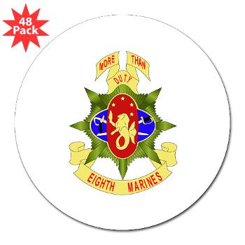 8MR - M01 - 01 - 8th Marine Regiment - 3" Lapel Sticker (48 pk) - Click Image to Close