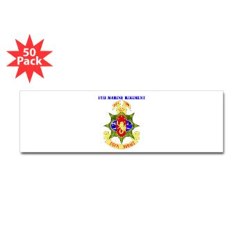 8MR - M01 - 01 - 8th Marine Regiment with Text - Sticker (Bumper 50 pk) - Click Image to Close