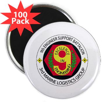 9ESB - M01 - 01 - 9th Engineer Support Battalion 2.25" Magnet (100 pack)