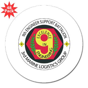 9ESB - M01 - 01 - 9th Engineer Support Battalion 3" Lapel Sticker (48 pk) - Click Image to Close