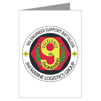 9ESB - M01 - 02 - 9th Engineer Support Battalion Greeting Cards (Pk of 10)