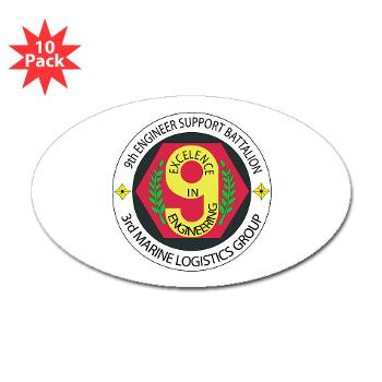 9ESB - M01 - 01 - 9th Engineer Support Battalion Sticker (Oval 10 pk) - Click Image to Close